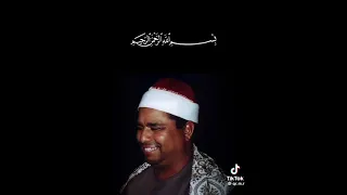 الشيخ محمد الليثي قد نعلم انك يضيق صدرك دندنها