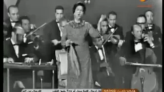 روحنا واتغيرنا احنا الا هو     ام كلثوم دندنها