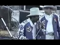 La Nena - Banda Pequeños Musical Audio Oficial