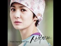 Download Lagu Naomi - You are my everything