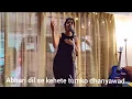 Download Lagu Gata Rahe Mera Dil | HINDI WORSHIP SONG