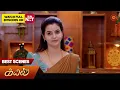 Download Lagu Kayal - Best Scenes | 29 Aug 2025 | Tamil Serial | Sun TV