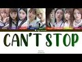 DIA (다이아) - Can’t stop (듣고싶어) (E905) (Han/Rom/Eng Color Coded Lyrics)
