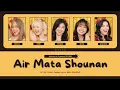 Download Lagu JKT48 – Air Mata Shounan (Namida no Shounan/ 涙の湘南) | Color Coded Lyrics KAN/IDN/ENG
