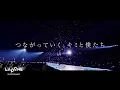 Download Lagu INI｜INI THE MOVIE『I Need I』 本予告
