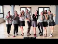 Whiskey Strong / Danced by Serly LDC (INA)