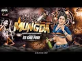 Lagu Mungda Remix | DJ SMR PUNE | Circuit Mix (Bass Boosted)