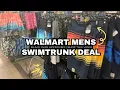 Men s Summertime Swim Trunks Under 20 Walmart No Boundaries Shop with YouTube
