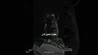 يا سلام لو العمر ينعاد من الاول         تصميم                            دندنها
