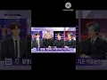 Download Lagu SKZ ON MBC NEWS🔥🔥 #changsub #boyband #kpop #kpopskz #kpopgroup #skz #straykids #edit #enhypen