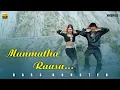 Download Lagu Manmatha Raasa | BASS BOOSTED AUDIO | Thiruda Thirudi | Dhanush, Chaya Singh | Dhina