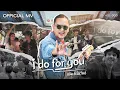 I do for you - แช่ม แช่มรัมย์【OFFICIAL MV】