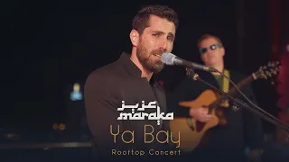                                                 عزيز مرقة   يا باي دندنها