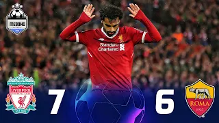 المباراه التي جعلت فرق اوروبا تخشي مواجهه محمد صلاح ليفربول 7 6 روما دوري الابطال 2018 FHD  المباراه التي جعلت فرق اوروبا تخشي مواجهه محمد صلاح ليفربول 7 6 روما دوري الابطال 2018 FHD