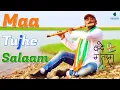 Lagu Vande Mataram - A.R. Rahman | Maa Tujhe Salaam | #FluteCover | Punam Flutes | @DivineBansuri