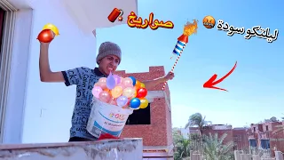 لما اخوك الصغير يجبلكم مشاكل من الناس محمد عماد  لما اخوك الصغير يجبلكم مشاكل من الناس محمد عماد