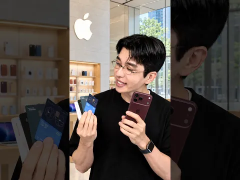 아이폰18프로맥스2테라 최초구매!! 3,990,000원 와ㄷㄷ;