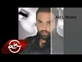 مجيد الرمح - قبل الوداع - غصب عني / Majeed El Romeh - Abl L Wada3