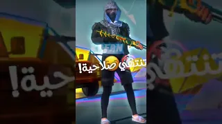 في حضور الاصل تنتهي صلاحية دندنها