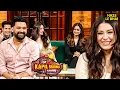 Lagu क्या Digital Stars खोलेंगे अपने Set के अनसुने राज़? | Kapil Sharma Show | Jokes  #kapilsharmashow