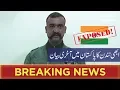 Indian Air force Pilot Abhinandan Video Message before leaving from Pakistan | SAMAA TV