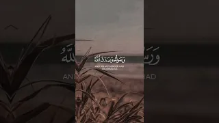 و ل م ا ر أ ى ال م ؤ م ن ون ال أ ح ز اب ق ال وا ه ذ ا م ا و ع د ن ا الل ه القارئ محمد اللحيدان 