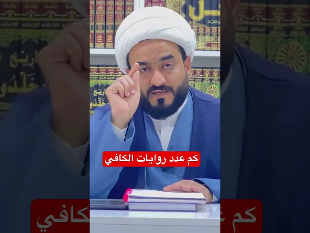 ⁣٧ كانون الثاني، ٢٠٢٥