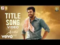 Download Lagu Sreekaram - Title Tracks Lyric | Sharwanand | Kishor B | Mickey J. Meyer