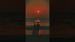 نركب هالسيارة ابو ورد 