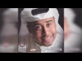 Majnoon يوسف العماني - مجنون