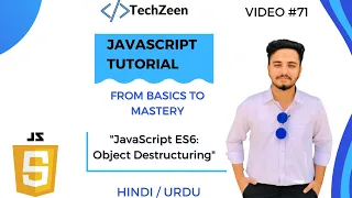 JavaScript ES6 Tutorial Object Destructuring Tutorial