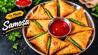 ನೋ ಮೈದಾ ಈರುಳ್ಳಿ ಸಮೋಸಾ ಗರಿಗರಿಯಾಗಿ ಬರಲು ಇಲ್ಲಿದೆ 1 ಸಿಂಪಲ್ ಟೆಕ್ನಿಕ್! #OnionSamosa #NoMaidaSamosa #Samosa