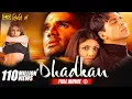 Download Lagu Dhadkan - Full Movie | Akshay Kumar, Shilpa Shetty, Suniel Shetty, Mahima Chaudhry | FULL HD