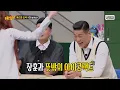 [Knowing Bros] aespa - Drama Performance😍