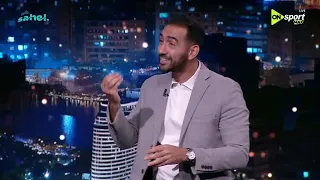 من القاهرة   محمود شاكر  مهاجم الأهلي الجديد هو من أهم لاعبين الأهلي في الموسم القادم دندنها