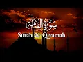 Download Lagu Al Qiyamah Surah | Surat Al-Qiyamah (The Resurrection) | 75 Surah Al-Qiyamah