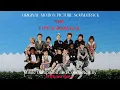The Little Rascals Soundtrack Henry Mancini Shades Of Sennett Circus Theme