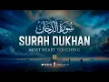 Download Lagu Best Surah Ad-Dukhan (The Smoke) سورة الدخان | QURAN WARNS US ABOUT FUTURE EVENTS | Zikrullah TV