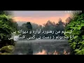 Download Lagu کیستم من رهنورد آواره و دیوانه ای karaoke