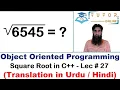 SQRT Built-in Function in C Square Root OOP C LECTURE - 27
