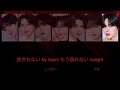 EVENIF(日プ新世界)［BLACK ANGEL］日本語字幕
