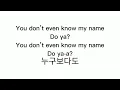 Lagu NewJeans (뉴진스) - SUPER SHY Hangul Lyrics 가사