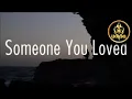 Lagu SOMEONE YOU LOVED | BREAKBEAT | UKY SQ REMIX | 2020
