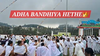 adha bandhiya hethe baduga new hethe song baduga new song pedhuva raman 