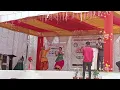Lagu ।। Ye amrai ma।। Govt. LCS PG Collage Ambagarh Chowki।।Cg Song Dance performance।।