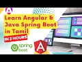 Angular and JavaSpringBoot Tutorial in Tamil Full Stack Development Explained Made Easy