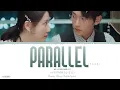 Download Lagu Parallel (平行世界) - Jin Guisheng (金贵晟)《My Lethal Man OST》《对我而言危险的他》Lyrics