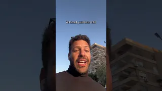 الحب الحقيقى بيختبر بعد الانفصال    دندنها
