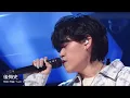 타니 유우키-후회의 역사(後悔史)[가사/해석]