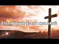 Download Lagu Neerae En Belan Neer En Adaikalam – நீரே என் பெலன் நீர் என் அடைக்கலம் | Tamil Christian Song
